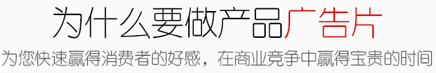 3D動(dòng)畫技術(shù)有哪些優(yōu)勢(shì)